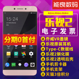 推荐最新手机能玩的足球游戏 手机能玩实况足