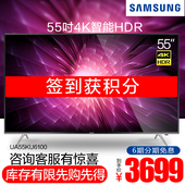 55吋4K智能网络平板HDR液晶电视机 UA55KU6100JXXZ 三星 Samsung