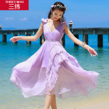 三纬2019夏季新款多层公主裙纯色公主裙大裙摆顺纡真丝连衣裙图片