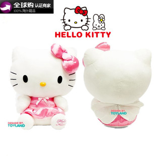 韩国代购正品 kitty天使之翼公仔凯蒂猫毛绒玩具 正版hello 礼物