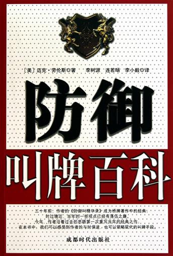 正品[李小璐丰胸前后对比]李小璐的丰胸产品评