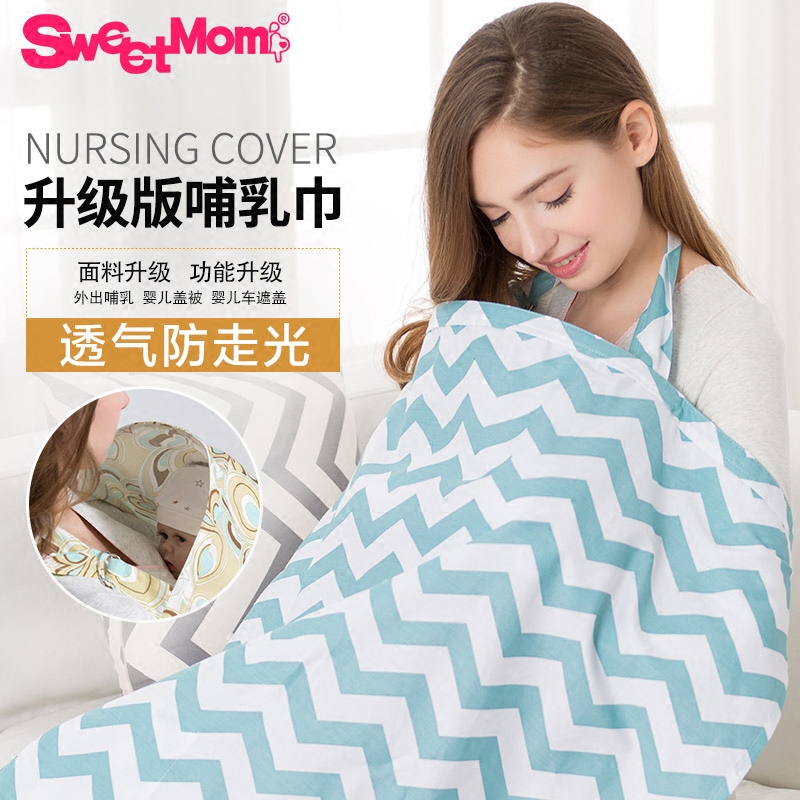 哺乳背心孕妇吊带内衣睡眠胸罩免穿文胸冬季哺