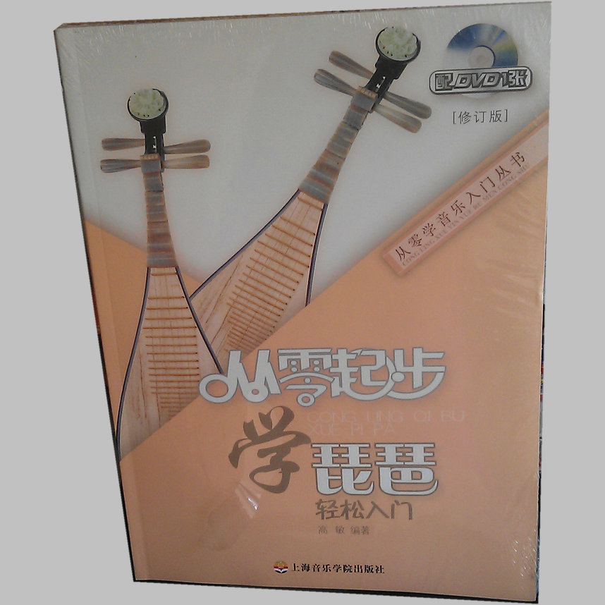 深V聚拢<em>文胸</em> 无痕内衣 聚拢调整型厚薄<em>胸罩</em> 透