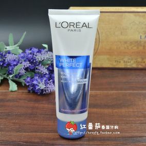 正品[欧莱雅泰国免税]泰国免税店欧莱雅评测 泰