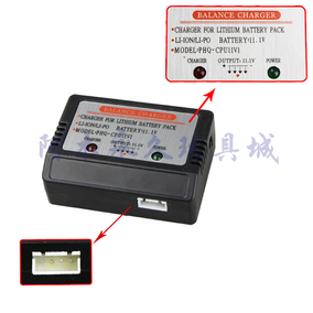 [折扣]青松8005正品 老板8005购买 8005三冠停