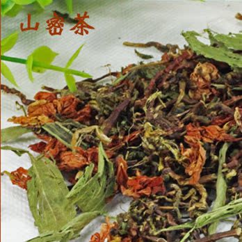 【买一送一】正品云南长寿草 山蜜草茶梗甜叶菊养生降压助睡眠