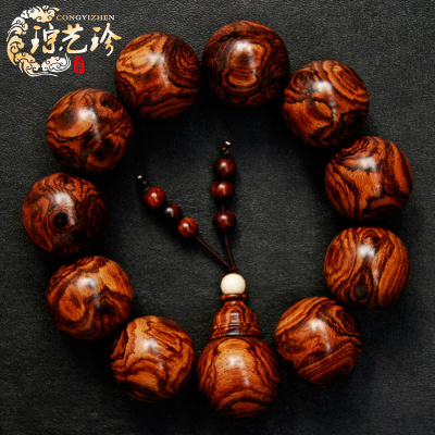 琮艺珍小叶紫檀怎么样,琮艺珍小叶紫檀好吗