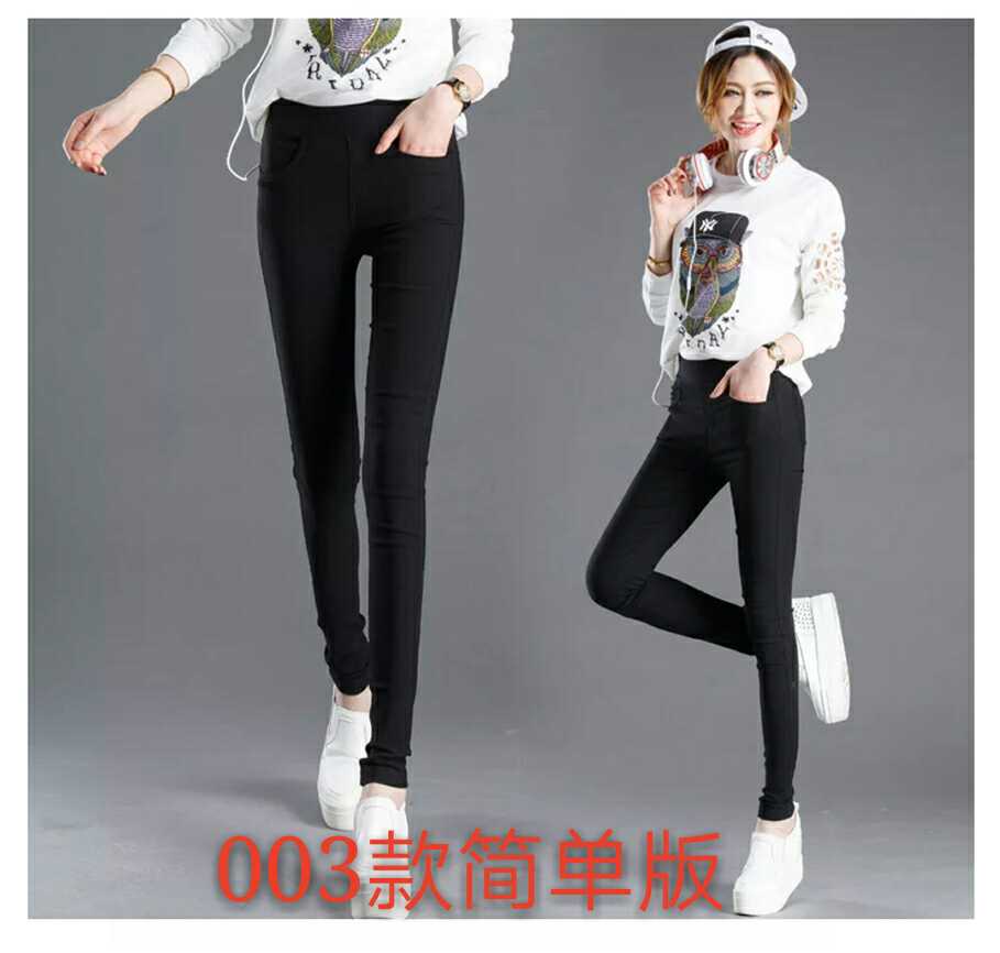 毛菇小象柚子美衣韩都衣舍优衣库戎美西西小可