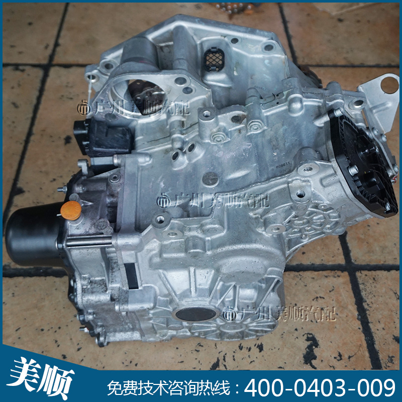 奥迪a1 a3双离合变速箱 大众cc 朗逸 途安 斯柯达 7速变速箱总成