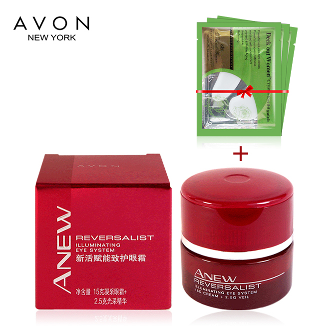 正品[雅芳卸妆乳好用吗]avon雅芳温和卸妆乳评