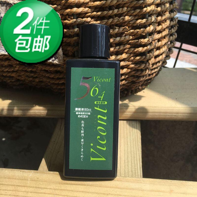 正品[boe主板]boe评测 京东方 boe0611图片