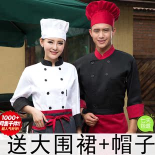 厨师服长袖 餐厅厨房男女厨师工作衣服 西点糕点师烘焙师服装新品