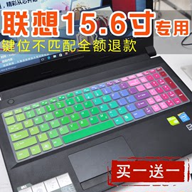 推荐最新电脑键盘的价钱 电脑键盘上的截图键