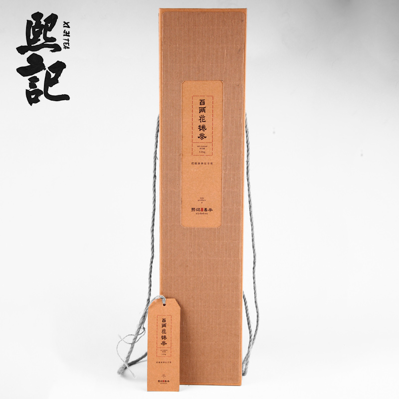 熙记黑茶 百两茶3650g 湖南安化黑茶 千两茶百两茶送礼盒