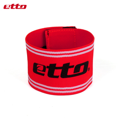 正品 耐克\/NIKE 专业足球比赛袖标 C字标 缠绕