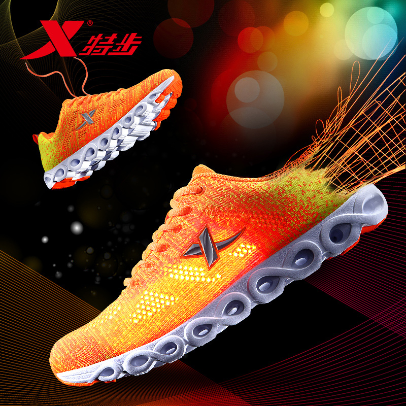 正品[特步烽火鞋13代]特步烽火鞋18代评测 特步