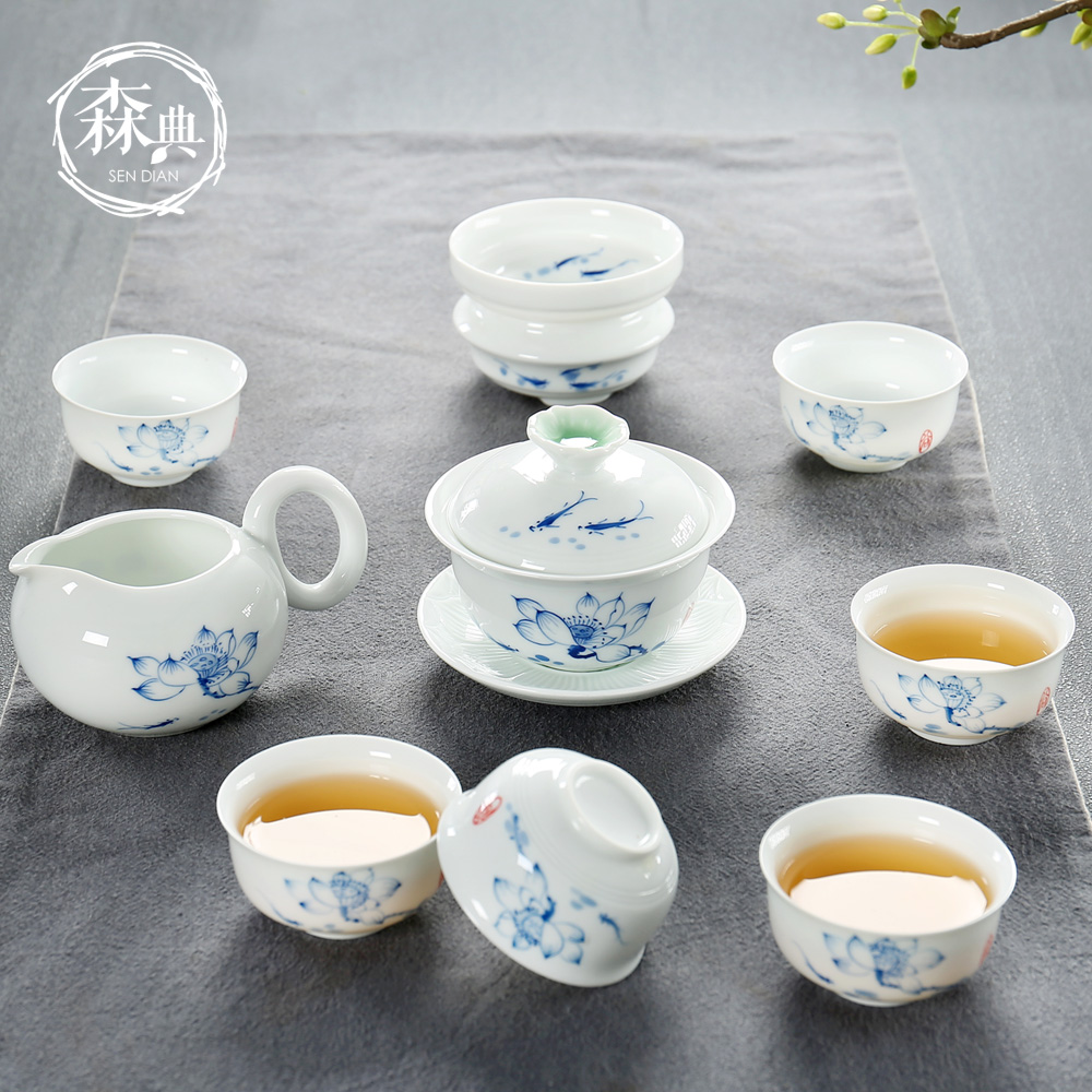 森典 景德镇茶具手绘青花瓷器手工白瓷茶具整套陶瓷功夫茶杯套装