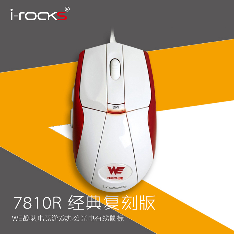 正品[鼠标侧键怎么用]游戏鼠标侧键怎么用评测