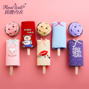 润微 低腰纯棉内裤5条