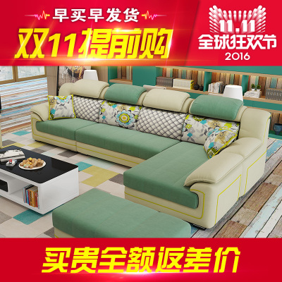 美从家具怎么样,美从家具好吗