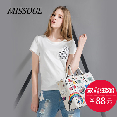 missoul米素女装品牌怎么样,missoul米素女装品牌好吗