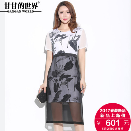 真丝连衣裙假两件短袖2017夏季新款甘甘的世界印花桑蚕丝中长裙女商品大图