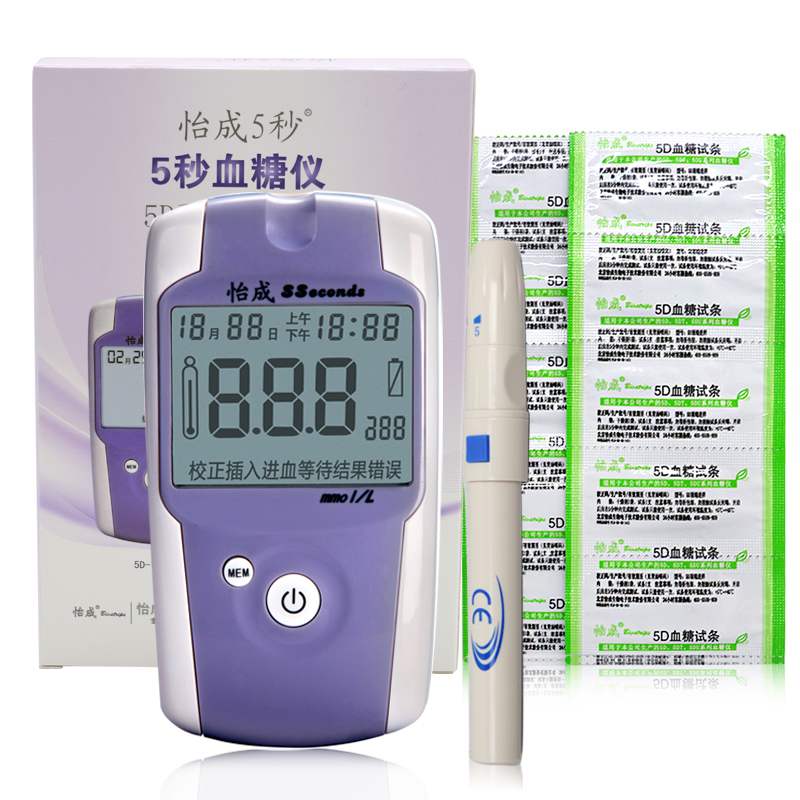 怡成5D-1血糖仪+5条血糖试纸血糖测试仪 家用血糖仪特惠包邮