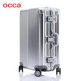 occa拉杆箱质量什么材质,内幕大揭秘|属于杂牌吗,occa是品牌吗