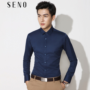 男士长袖商务衬衫