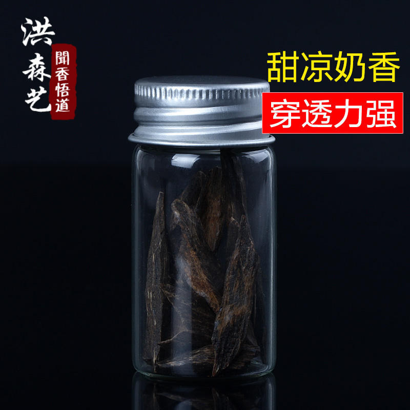 正品[达拉然戒指哪里买]达拉然戒指在哪买评测