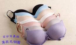 [2015爆款]COYES Y101 吊顶挂钩 山地公路自