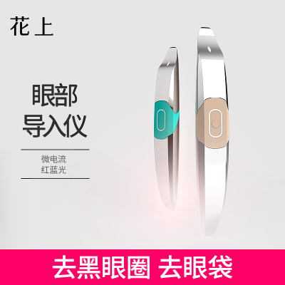 花上汽车空气净化器mc-h026好吗?好评如潮怎么样,花上汽车空气净化器mc-h026好吗?好评如潮好吗
