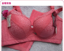 3件 中厚款 包邮 后四排搭扣调整收复副乳聚拢上托文胸 蜜尔蜜1046