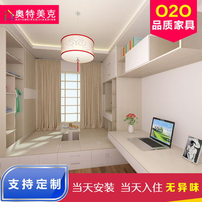 奥特美克电视柜怎么样,奥特美克电视柜好吗