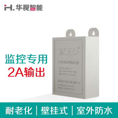 华特美卫浴质量怎么样,华特美卫浴质量好吗
