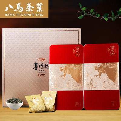 八马茶业 安溪铁观音茶叶 浓香型 赛珍珠1000礼盒 乌龙茶250g