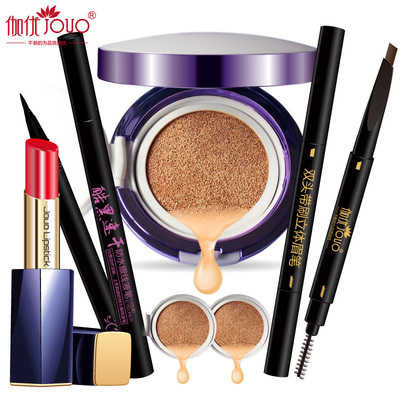 伽优遮瑕笔怎么样?有谁用过啊质量靠谱吗