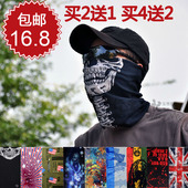 潮户外防晒头巾男面罩围脖子套方巾骑车吸汗头套女夏天 百搭韩版