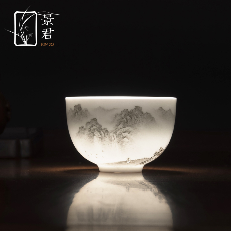 景君 景德镇陶瓷茶具手绘墨彩山水品茗杯单杯 功夫茶 茶杯 茶道杯