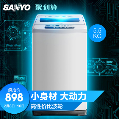 三洋Air9S9公斤智能变频滚筒洗衣机怎么样,三洋Air9S9公斤智能变频滚筒洗衣机好吗
