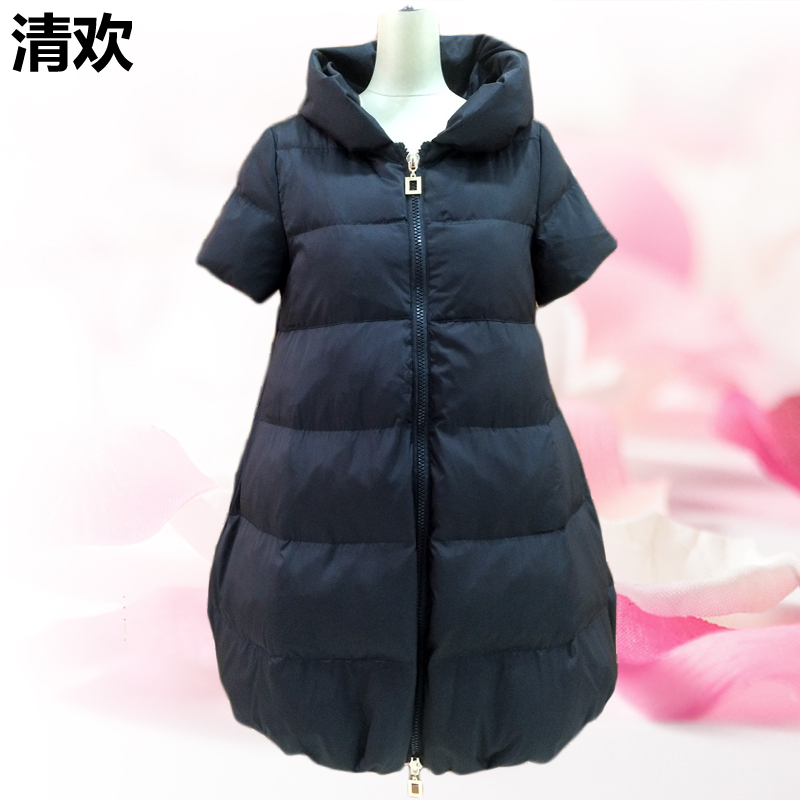 正品[清欢服饰]杭州清欢服饰评测 落落清欢txt下