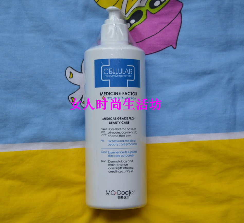 MZJJ\/美基价格正品比价_MZJJ\/美基官网_MZJ