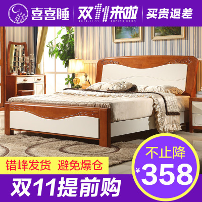 喜喜睡床垫实木床怎么样,喜喜睡床垫实木床好吗
