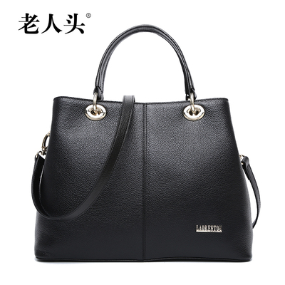 2015万里马女包