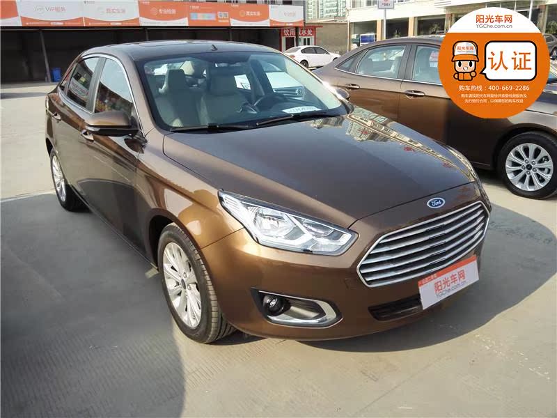 安美途二手车-返利商品分类列表-67比购网!