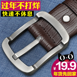 淘宝秒杀专区_手机淘抢购_淘抢购入口 - 奜訾资