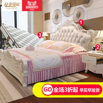 拉菲曼尼欧式实木沙发组合怎么样?是什么牌子?怎么样,拉菲曼尼欧式实木沙发组合怎么样?是什么牌子?好吗