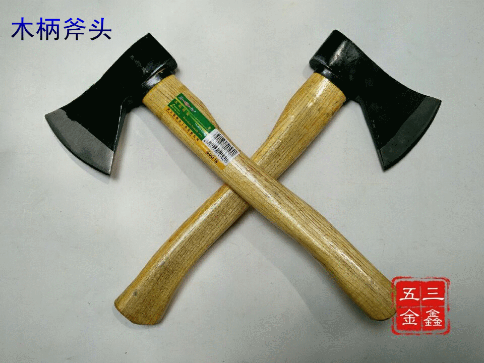 五金工具 960_720 gif 动态图 动图