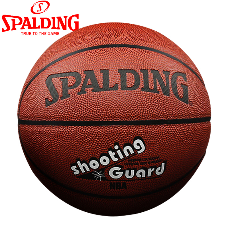 正品[篮球控球]篮球控球训练评测 控球后卫篮球