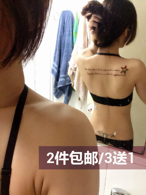 [2015爆款]一件包邮 中厚高弹透明肩带 <em>文胸双</em>